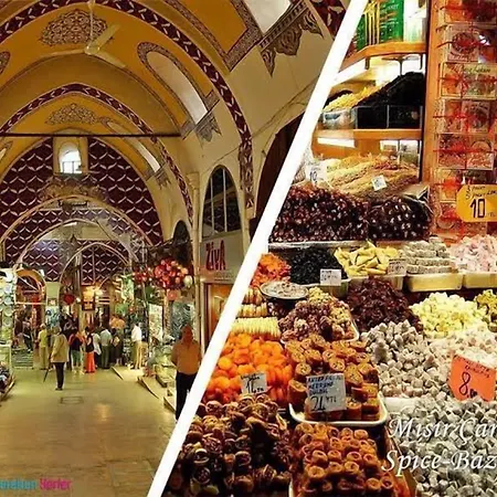 Hotel The Print House 3*