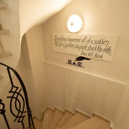The Print House 3* Istanbul
