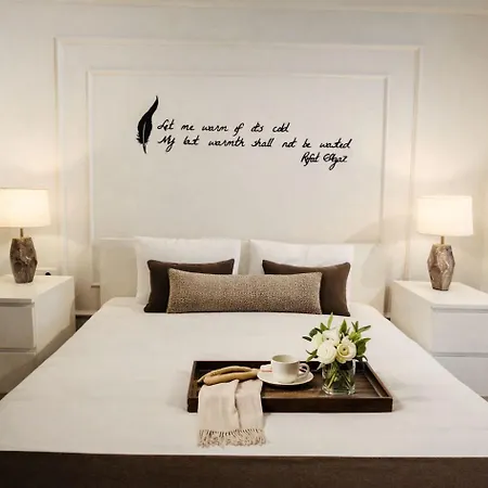 The Print House 伊斯坦布尔
