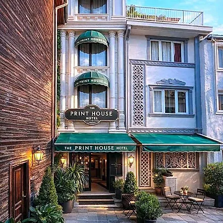 Hotel The Printhouse 3*