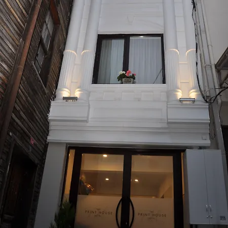 The Print House فندق اسطنبول