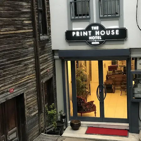 The Print House فندق
