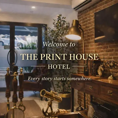 The Print House 호텔