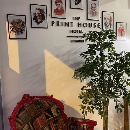 The Printhouse Hotel 3*